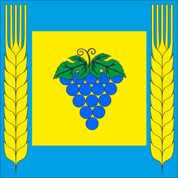 Флаг села Молодёжное Одесского района Одесской области Украины Флаг села Молодёжное Одесского района Одесской области Украины