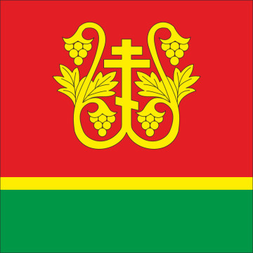 Флаг села Надеждовка Болградского района Одесской области Украины Флаг села Надеждовка Болградского района Одесской области Украины