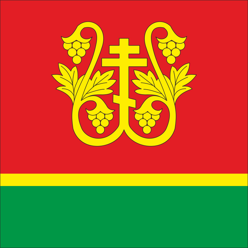 Флаг села Надеждовка Болградского района Одесской области Украины Флаг села Надеждовка Болградского района Одесской области Украины