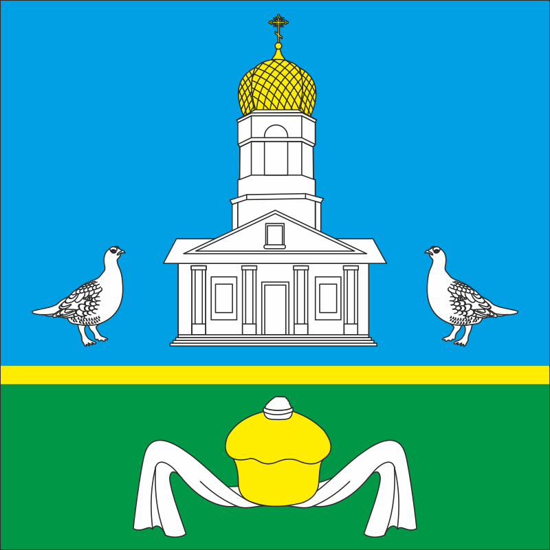 Флаг села Павловка Болградского района Одесской области Украины Флаг села Павловка Болградского района Одесской области Украины