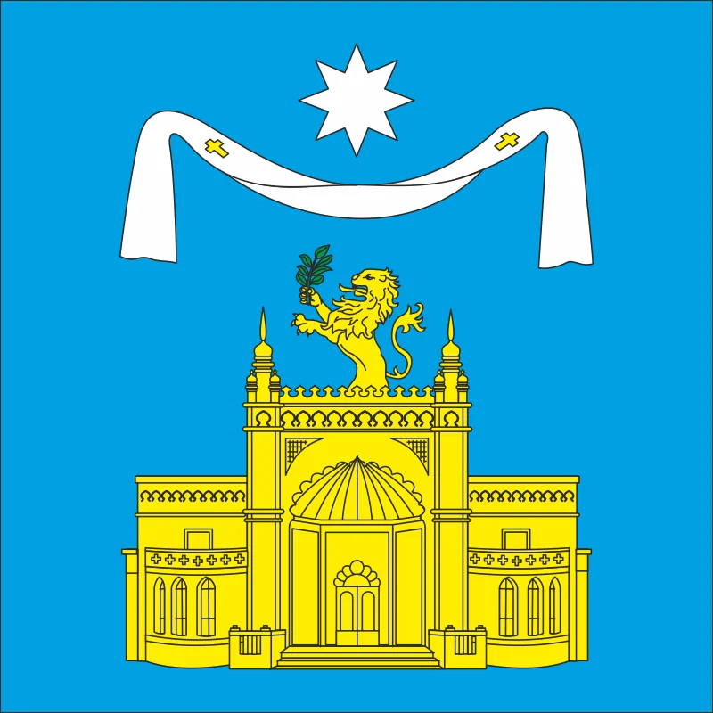Флаг села Курисово Березовского района Одесской области Украины Флаг села Курисово Березовского района Одесской области Украины