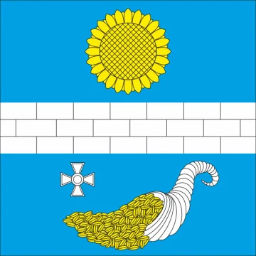 Флаг села Прямобалка Болградского района Одесской области Украины Флаг села Прямобалка Болградского района Одесской области Украины