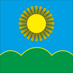 Флаг села Холмское Болградского района Одесской области Украины Флаг села Холмское Болградского района Одесской области Украины