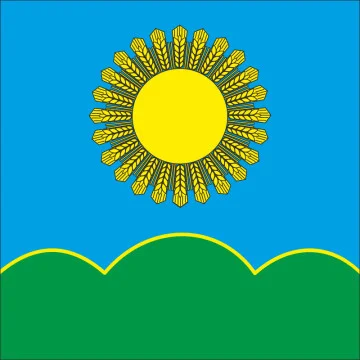 Флаг села Холмское Болградского района Одесской области Украины Флаг села Холмское Болградского района Одесской области Украины