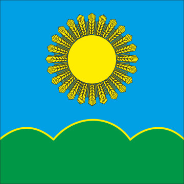 Флаг села Холмское Болградского района Одесской области Украины Флаг села Холмское Болградского района Одесской области Украины