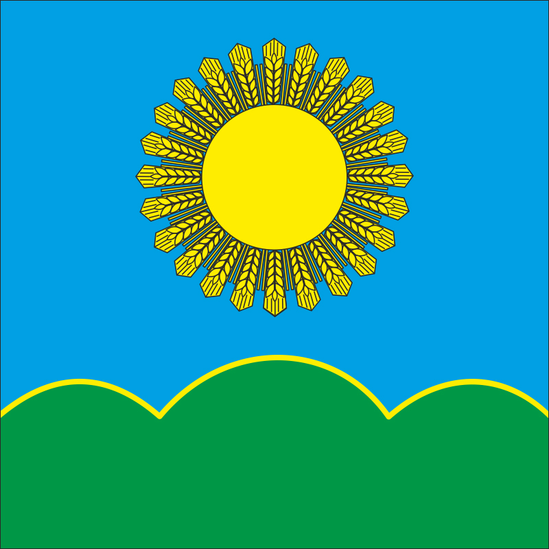 Флаг села Холмское Болградского района Одесской области Украины Флаг села Холмское Болградского района Одесской области Украины