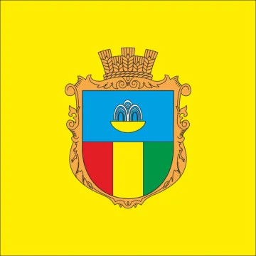 Флаг села Щербанка Раздельнянского района Одесской области Украины Флаг села Щербанка Раздельнянского района Одесской области Украины