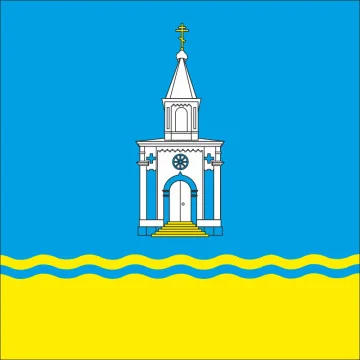 Прапор села Владичень Болградського району Одеської області України