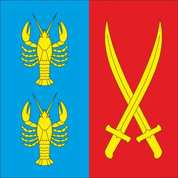 Флаг села Рокосово Хустского района Закарпатской области Украины Флаг села Рокосово Хустского района Закарпатской области Украины