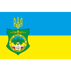 Флаг села Верхние Ворота Мукачевского района Закарпатской области Украины Флаг села Верхние Ворота Мукачевского района Закарпатской области Украины