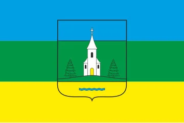 Флаг села Заречово Ужгородского района Закарпатской области Украины Флаг села Заречово Ужгородского района Закарпатской области Украины
