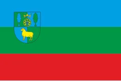 Флаг села Ильница Хустского района Закарпатской области Украины