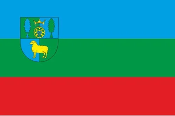 Флаг села Ильница Хустского района Закарпатской области Украины Флаг села Ильница Хустского района Закарпатской области Украины