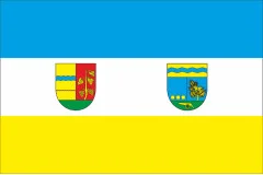 Флаг села Оноковцы Ужгородского района Закарпатской области Украины