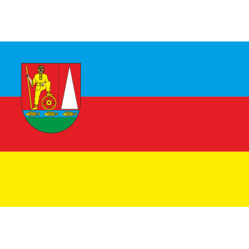Флаг села Осой Хустского района Закарпатской области Украины Флаг села Осой Хустского района Закарпатской области Украины