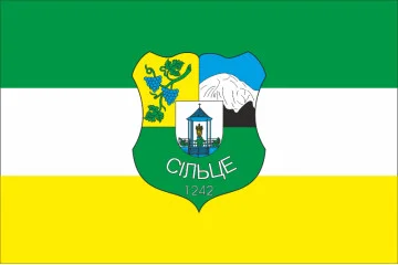 Флаг села Сельцо Береговского района Закарпатской области Украины Флаг села Сельцо Береговского района Закарпатской области Украины