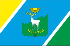 Прапор села Солочин Мукачівського району Закарпатської області України