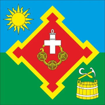 Флаг села Городище Хмельницкого района Хмельницкой области Украины Флаг села Городище Хмельницкого района Хмельницкой области Украины