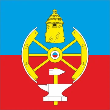 Флаг села Гришки Хмельницкого района Хмельницкой области Украины Флаг села Гришки Хмельницкого района Хмельницкой области Украины