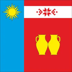 Флаг села Клопотовцы Хмельницкого района Хмельницкой области Украины