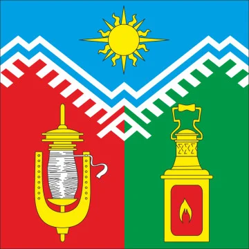 Флаг села Радовцы Хмельницкого района Хмельницкой области Украины Флаг села Радовцы Хмельницкого района Хмельницкой области Украины