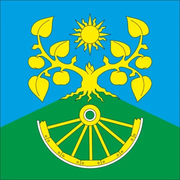 Флаг села Шпичинцы Хмельницкого района Хмельницкой области Украины Флаг села Шпичинцы Хмельницкого района Хмельницкой области Украины
