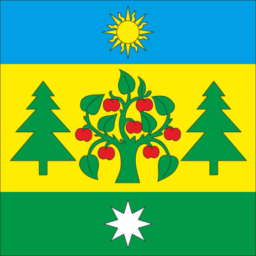 Флаг села Яськовцы Хмельницкого района Хмельницкой области Украины Флаг села Яськовцы Хмельницкого района Хмельницкой области Украины