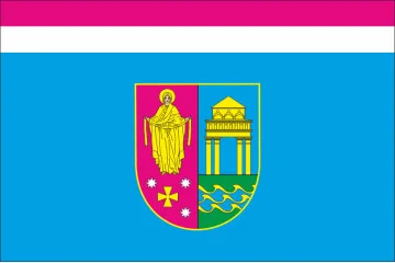 Флаг села Гурьевка Николаевского района Николаевской области Украины