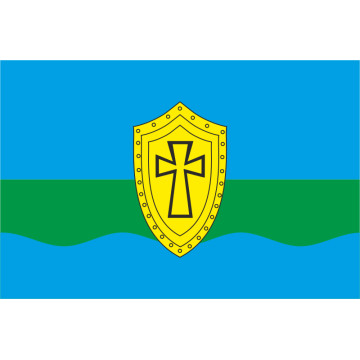 Флаг села Себино Николаевского района Николаевской области Украины Флаг села Себино Николаевского района Николаевской области Украины