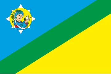 Прапор села Березівка Івано-Франківського району Івано-Франківської області України