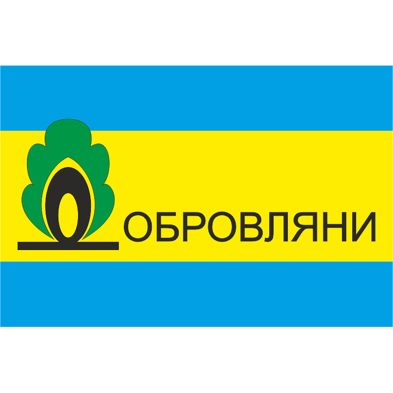 Прапор села Добровляни Калуського району Івано-Франківської області України Прапор села Добровляни Калуського району Івано-Франківської області України