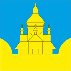 Флаг села Межигорцы Ивано-Франковского района Ивано-Франковской области Украины