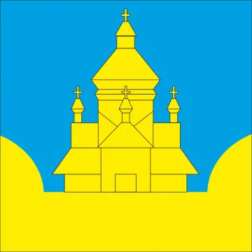Флаг села Межигорцы Ивано-Франковского района Ивано-Франковской области Украины Флаг села Межигорцы Ивано-Франковского района Ивано-Франковской области Украины
