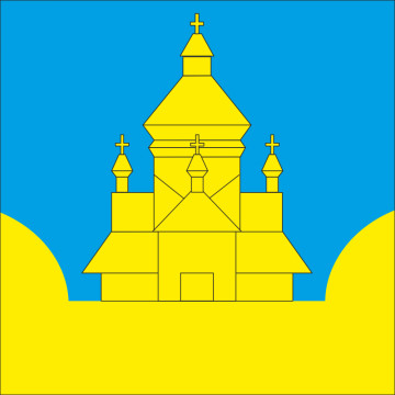 Прапор села Межигірці Івано-Франківського району Івано-Франківської області України