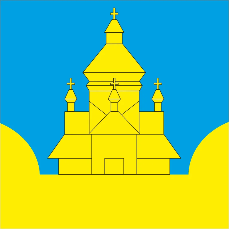Флаг села Межигорцы Ивано-Франковского района Ивано-Франковской области Украины Флаг села Межигорцы Ивано-Франковского района Ивано-Франковской области Украины