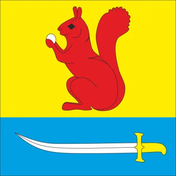 Прапор села Верхня Білка Львівського району Львівської області України