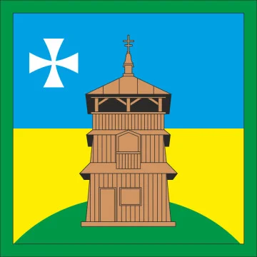 Прапор села Вижомля Яворівського району Львівської області України