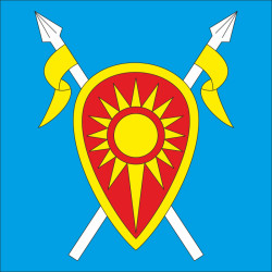 Прапор села Городиславичі Львівського району Львівської області України