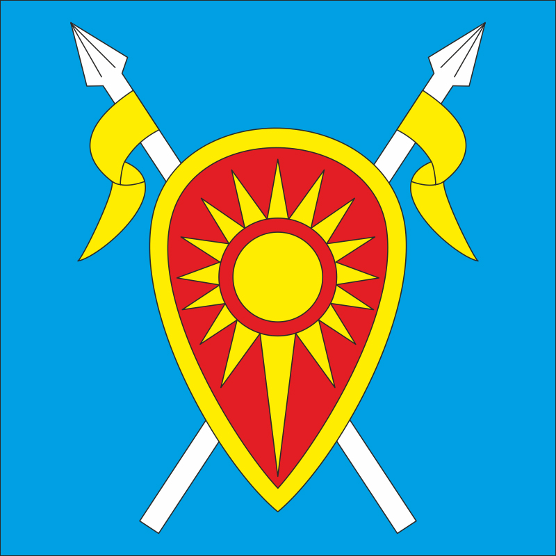 Прапор села Городиславичі Львівського району Львівської області України Прапор села Городиславичі Львівського району Львівської області України