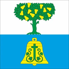 Флаг села Неслухов Львовского района Львовской области Украины
