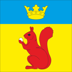 Прапор села Нижня Білка Львівського району Львівської області України