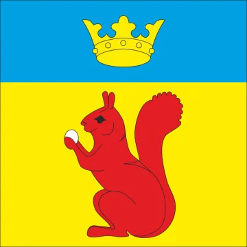 Флаг села Нижняя Белка Львовского района Львовской области Украины Флаг села Нижняя Белка Львовского района Львовской области Украины