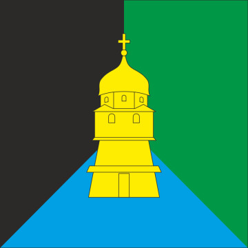 Флаг села Ставчаны Львовского района Львовской области Украины