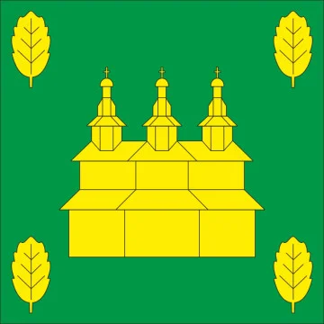 Флаг села Тисовица Самборского района Львовской области Украины Флаг села Тисовица Самборского района Львовской области Украины