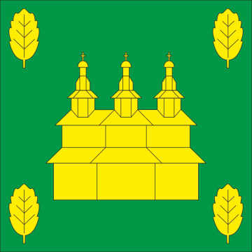Флаг села Тисовица Самборского района Львовской области Украины Флаг села Тисовица Самборского района Львовской области Украины