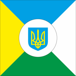 Прапор села Велика Костромка Криворізького району Дніпропетровської області України