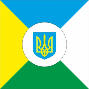 Прапор села Велика Костромка Криворізького району Дніпропетровської області України
