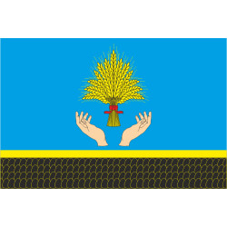 Флаг села Новоивановское Павлоградского района Днепропетровской области Украины Флаг села Новоивановское Павлоградского района Днепропетровской области Украины
