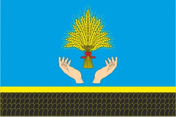 Флаг села Новоивановское Павлоградского района Днепропетровской области Украины Флаг села Новоивановское Павлоградского района Днепропетровской области Украины
