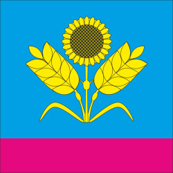 Флаг села Славянка Криворожского района Днепропетровской области Украины Флаг села Славянка Криворожского района Днепропетровской области Украины